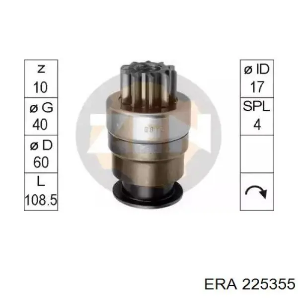 Бендикс ERA ZN0813 ціна, від 24.83 USD