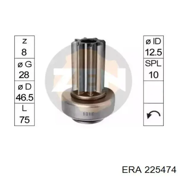 Бендикс ERA 225474 ціна, від 7.73 USD