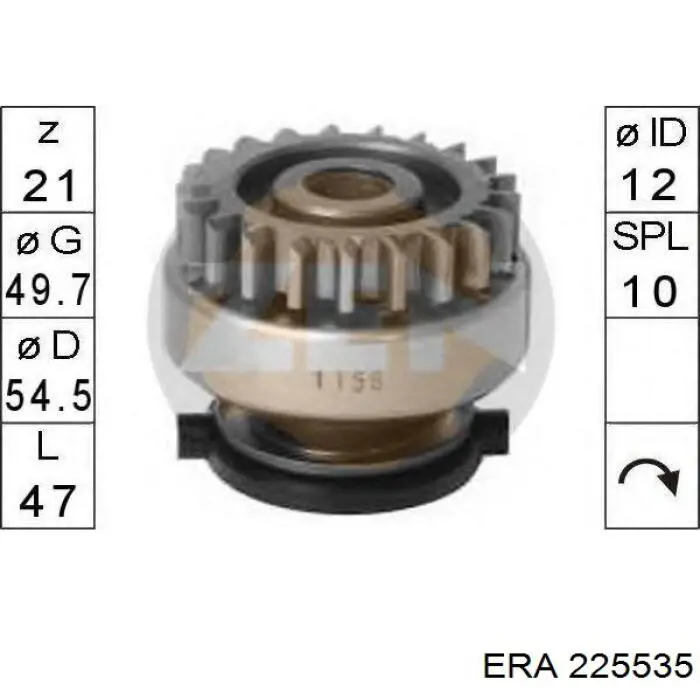 Стартер 225535 ERA