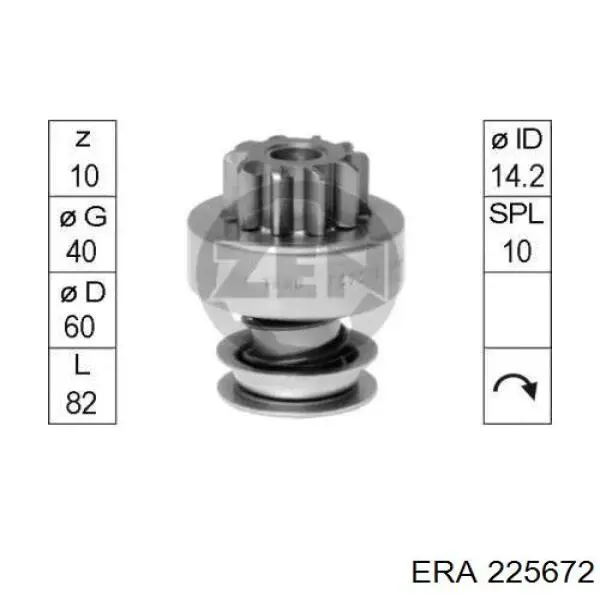 Бендикс стартера SD9241P AS/Auto Storm