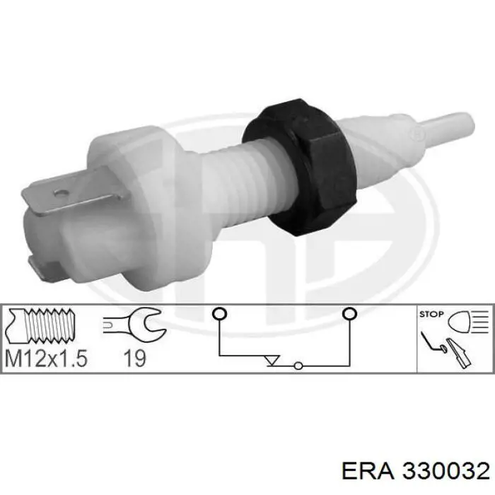 330032 ERA Лягушка стоп-сигналу