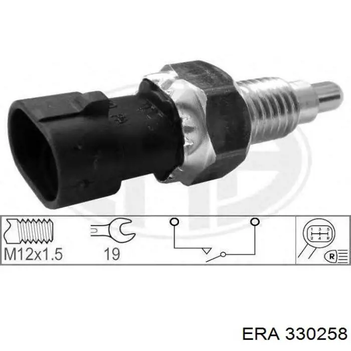 Датчик ліхтарів заднього ходу ERA 330258 ціна, від 7.82 USD
