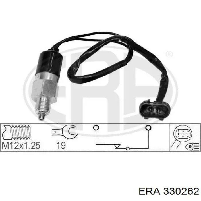 330262 ERA Датчик включення ліхтарів заднього ходу