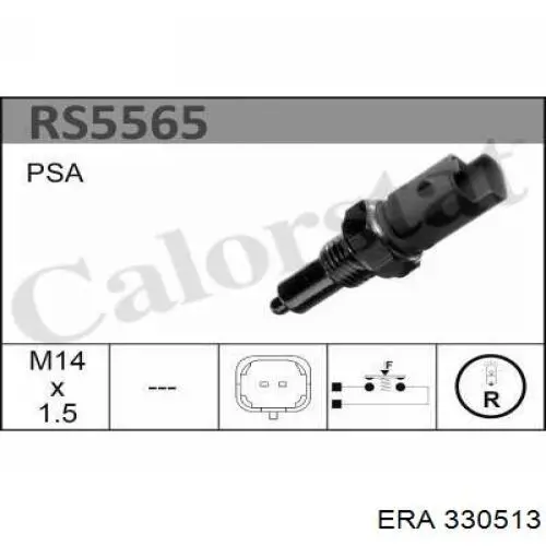 Датчик ліхтарів заднього ходу ERA 330513 ціна, від 8.06 USD