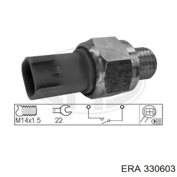 Датчик ліхтарів заднього ходу ERA 330603 ціна, від 8.78 USD