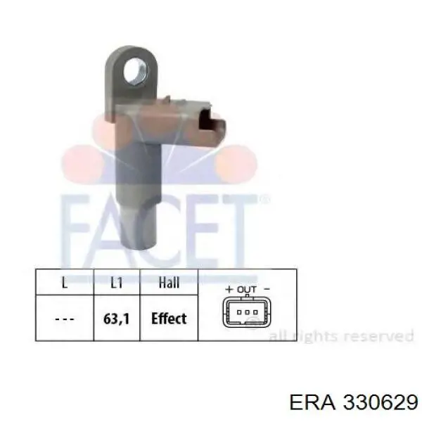Жабка тормозу 330629 ERA