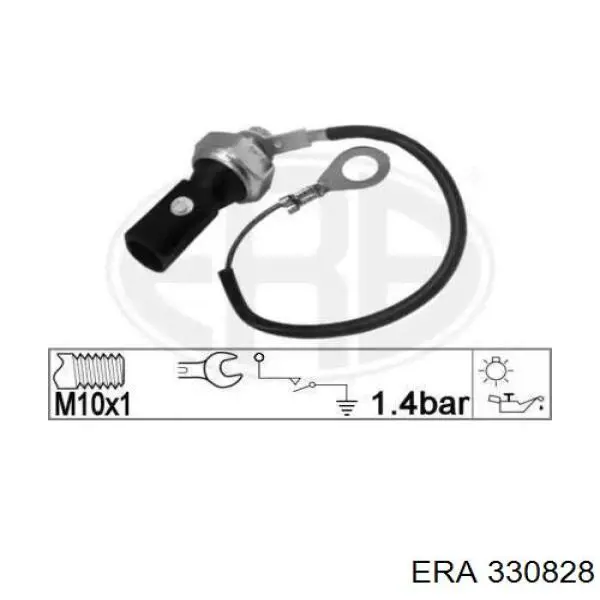 Датчик тиску масла 330828 ERA