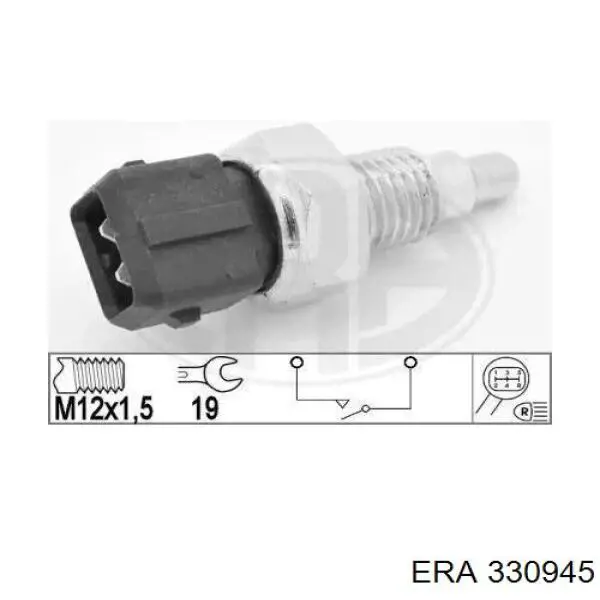 Датчик ліхтарів заднього ходу ERA 330945 ціна, від 8.78 USD