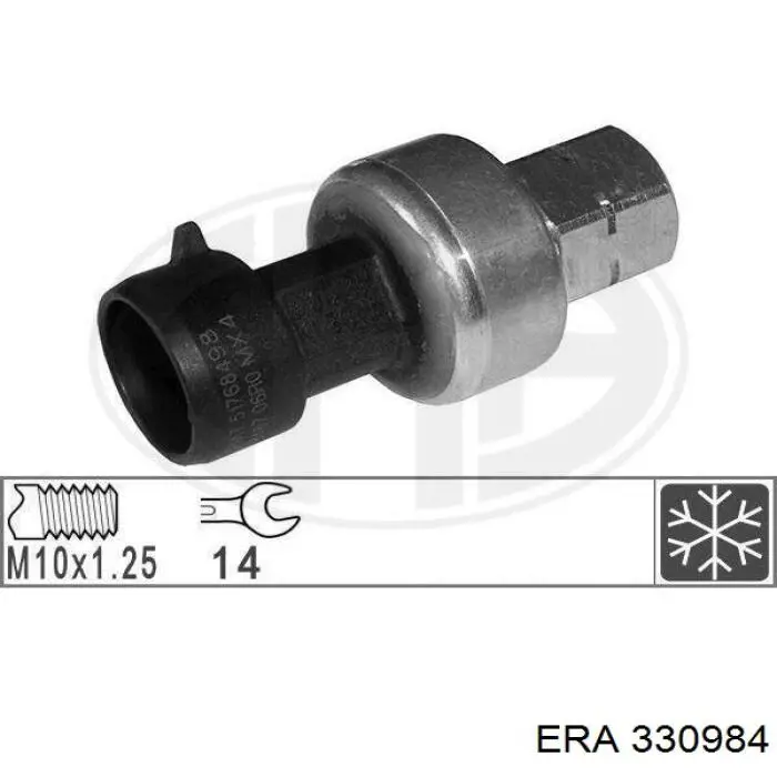 Купити 330984 ERA Датчик тиску кондиціонера