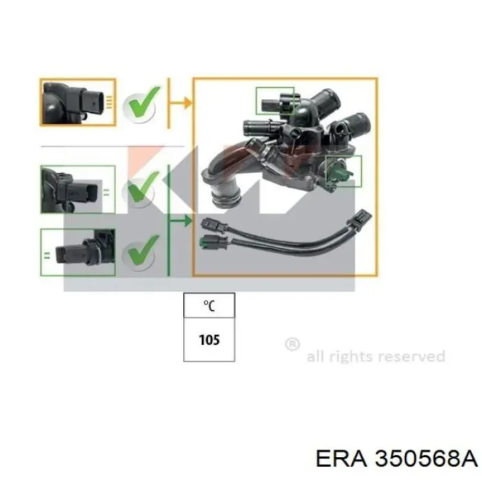 Кожух термостата ERA 350568A ціна, від 70.45 USD