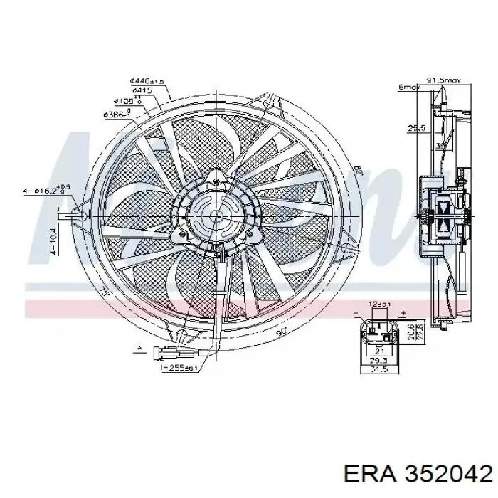 Вентилятор охолодження ERA 352042