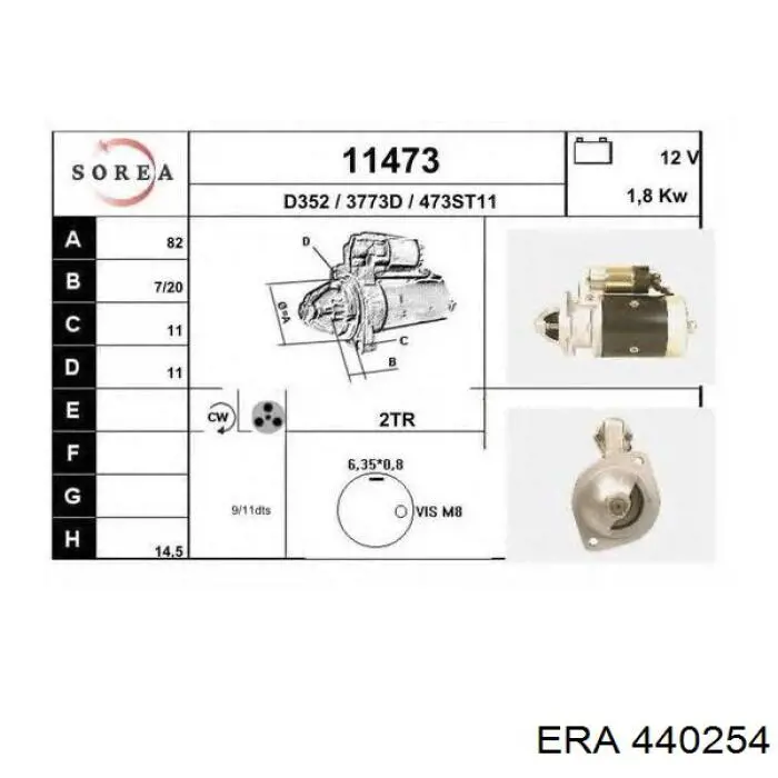Перемикач підрульовий, лівий ERA 440254 ціна, від 8.45 USD