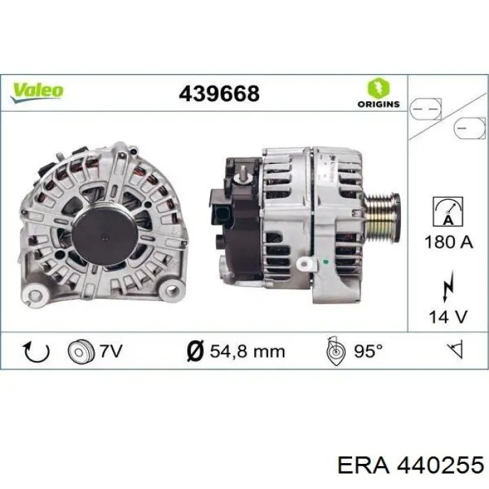 Перемикач підрульовий, лівий ERA 440255 ціна, від 9.99 USD