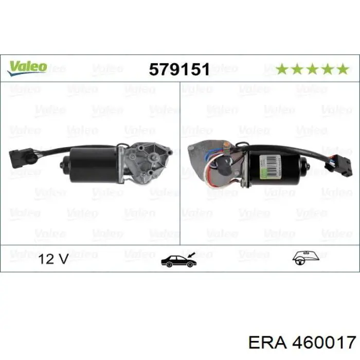 Мотор стеклоочищувача Peugeot/Citroen 640589 ціна, від 42.41 USD