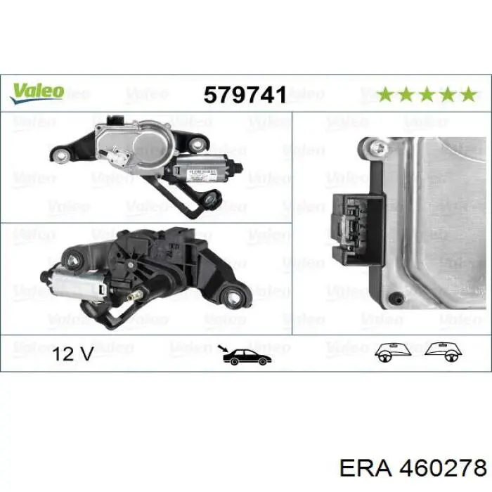Склоочисник дверей задка ERA 460278 ціна, від 59.24 USD