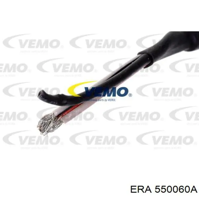 Купити 550060A ERA ДПРВ