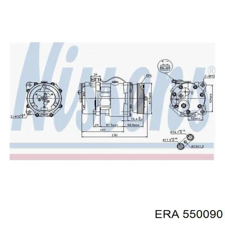 Купити 7547235 Fiat/Alfa/Lancia Датчик положення (оборотів) коленвалу