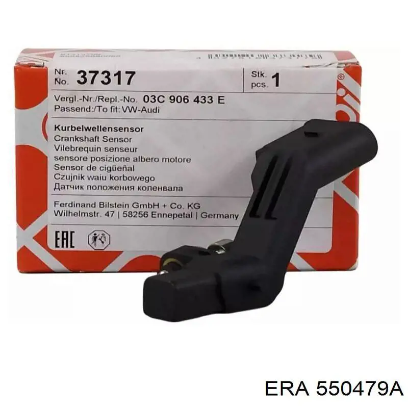 550479A ERA ДПКВ