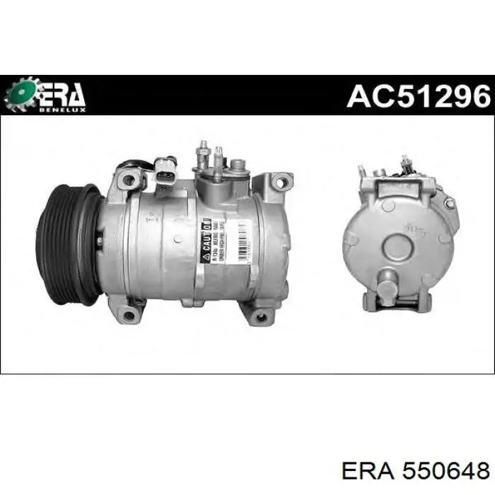 Купити 550648 ERA ДПРВ