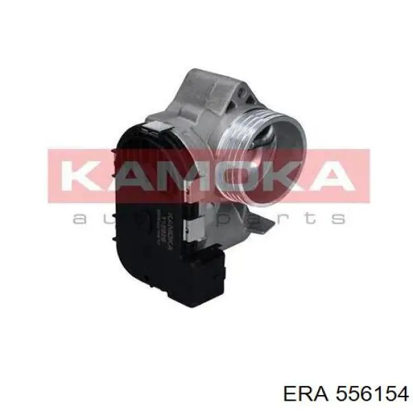 556154 ERA Дросільна заслінка в зборі