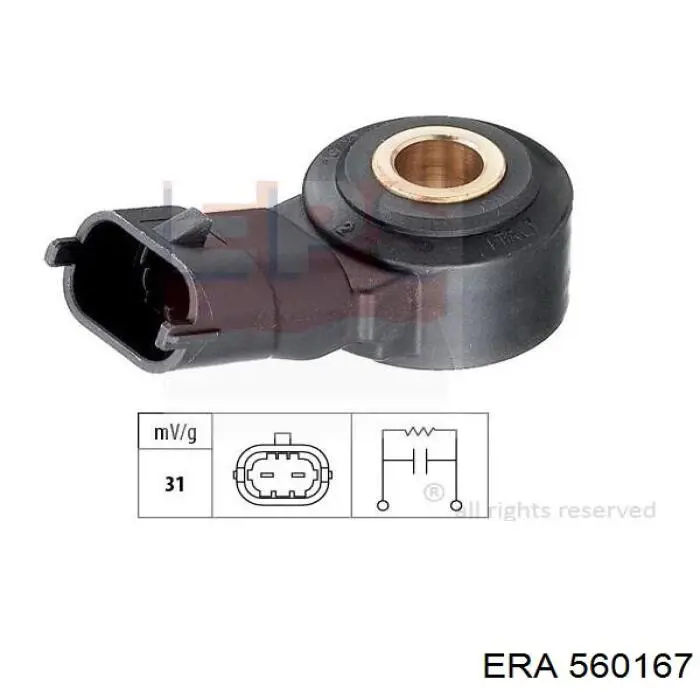 Купити 560167 ERA Датчик АБС (ABS) задній