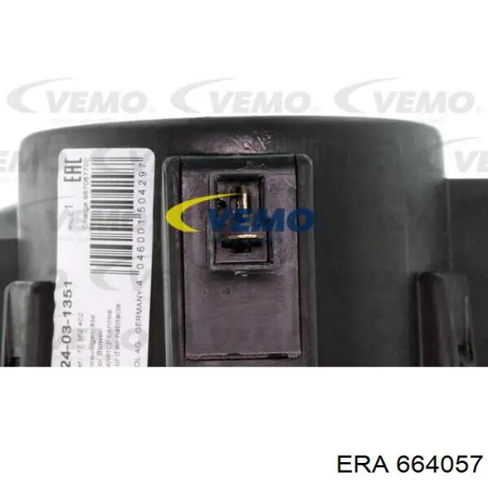 Купити 664057 ERA Електродвигуни (електродвигун обігрівача) або розетка причепа штепсельная