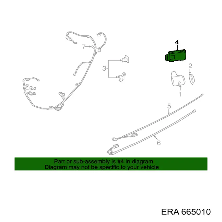 Купити 665010 ERA Їжак обігрівача