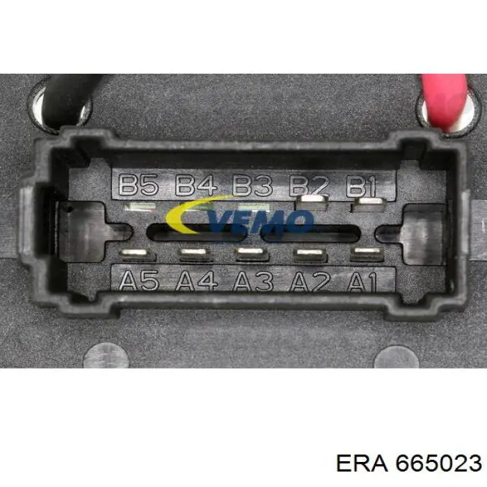 Купити 665023 ERA Їжак обігрівача