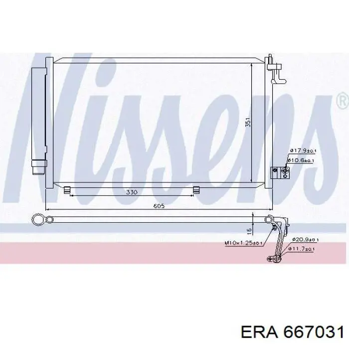 Конденсатор кондиціонера ERA 667031 ціна, від 60.03 USD