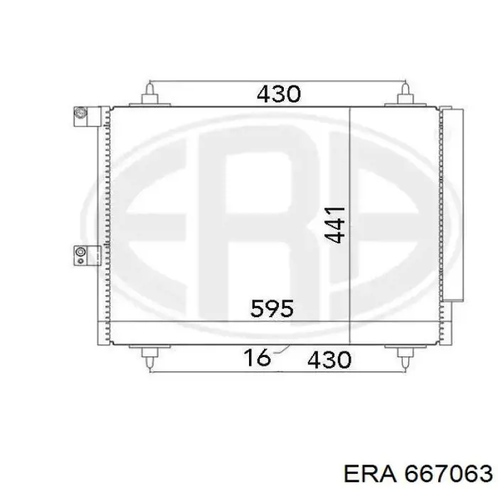 Конденсатор кондиціонера ERA 667063 ціна, від 97.55 USD