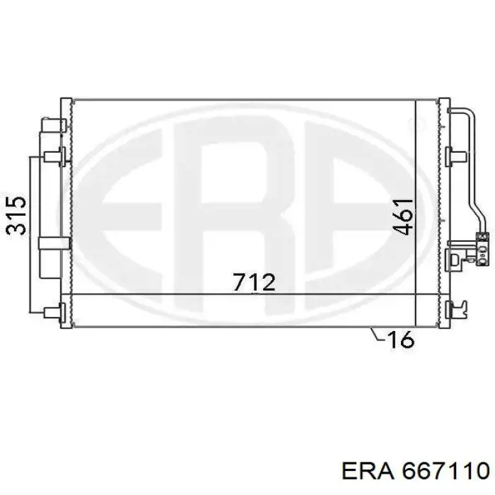Конденсатор кондиціонера ERA 667110 ціна, від 98.80 USD