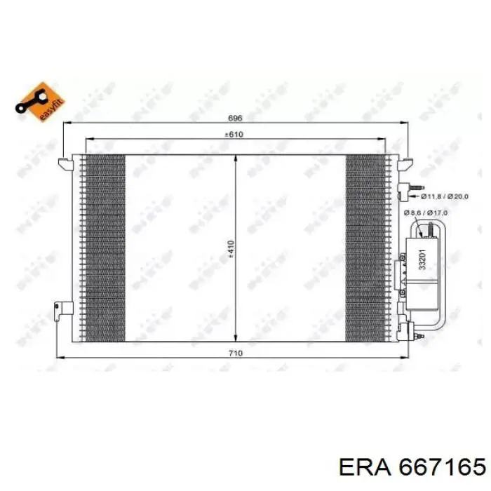 Конденсатор кондиціонера ERA 667165 ціна, від 72.00 USD