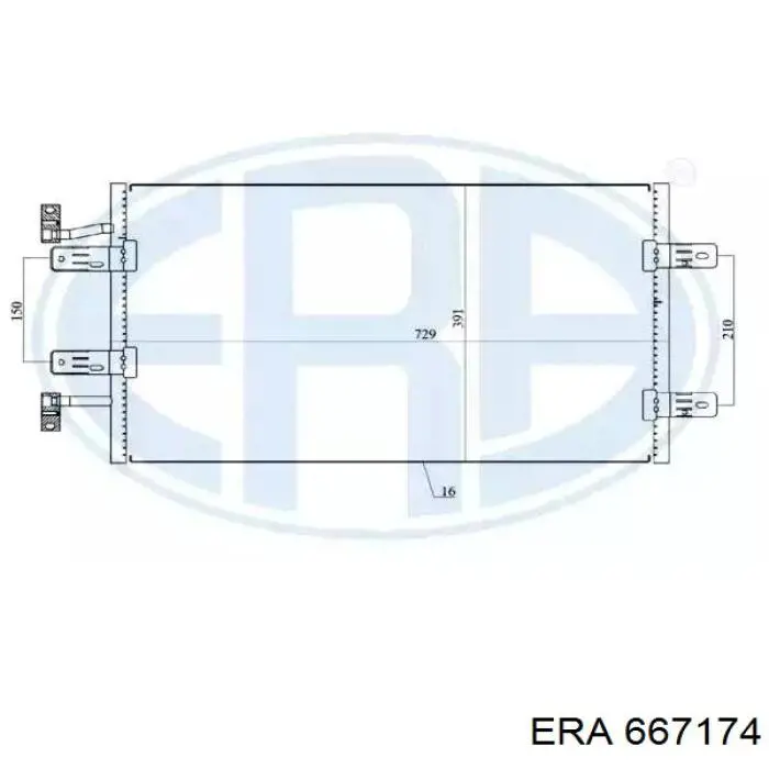 Конденсатор кондиціонера ERA 667174 ціна, від 81.64 USD