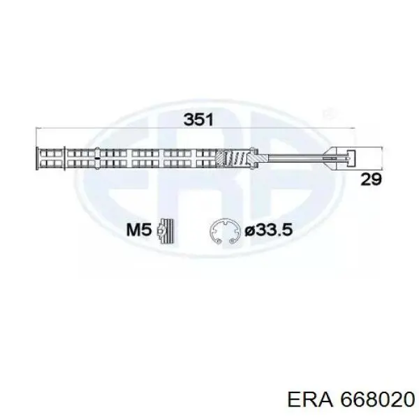 Ресивер-осушувач кондиціонера 668020 ERA