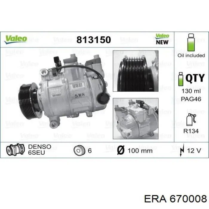 Компресор кондиціонера 670008 ERA