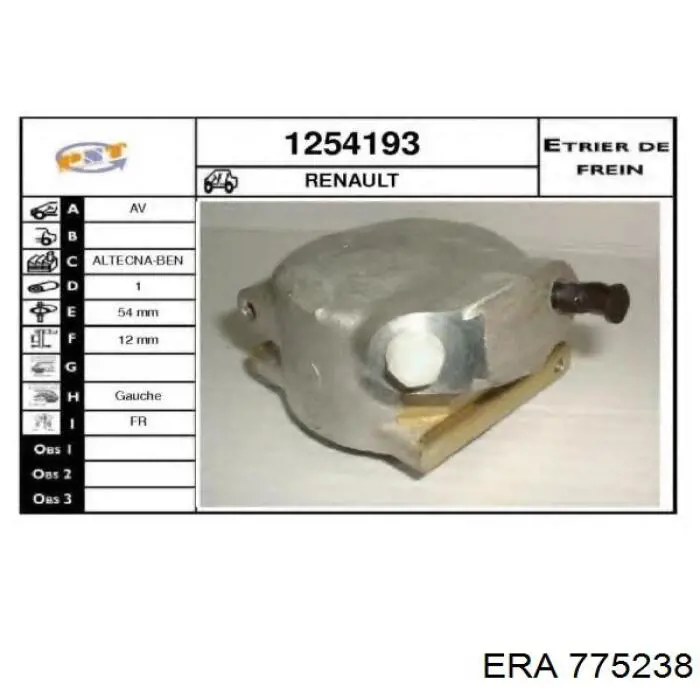 Модуль бензонасоса ERA 775238 ціна, від 49.11 USD