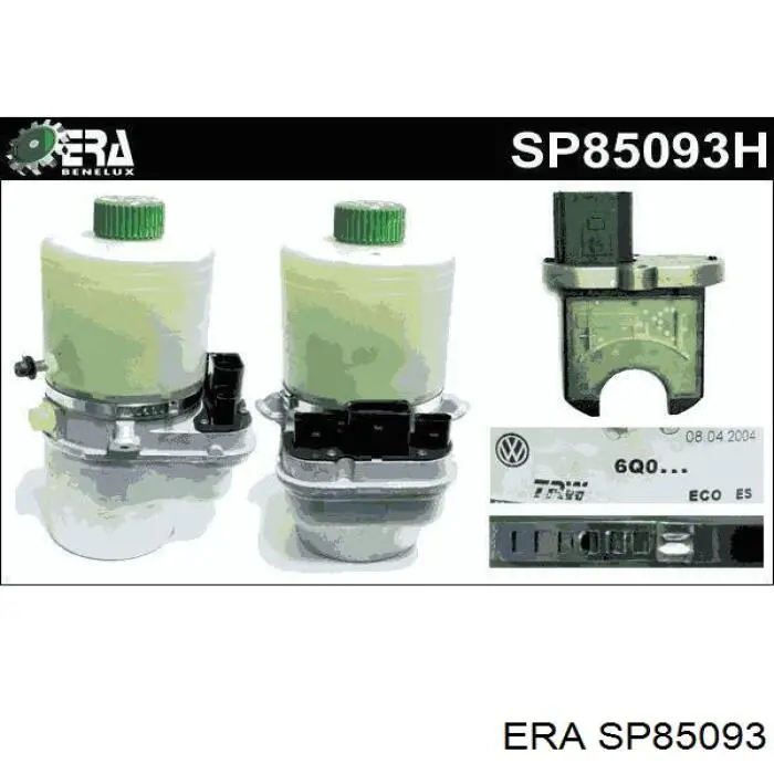 Купити SP85093 ERA Насос гідравліки