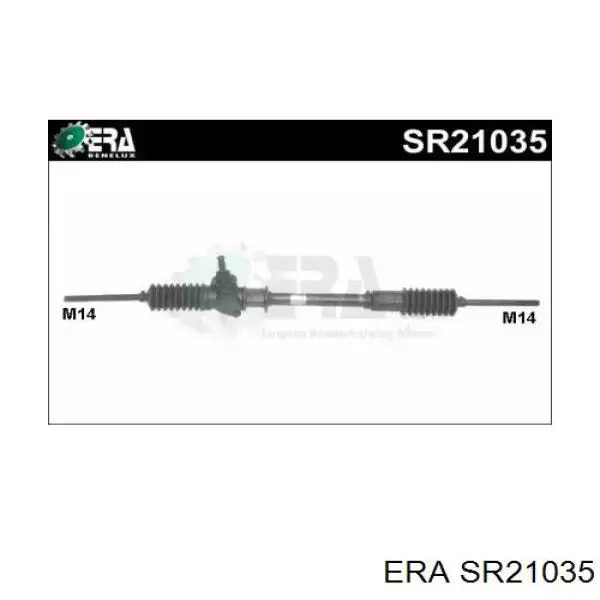 Управління рульове в зборі Fiat/Alfa/Lancia 7750258 ціна, від 114.02 USD