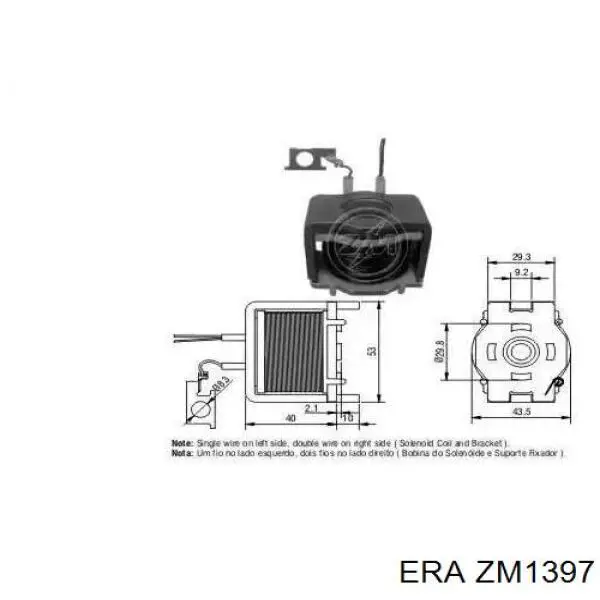 Контактор IKA 464359 ціна, від 27.79 USD