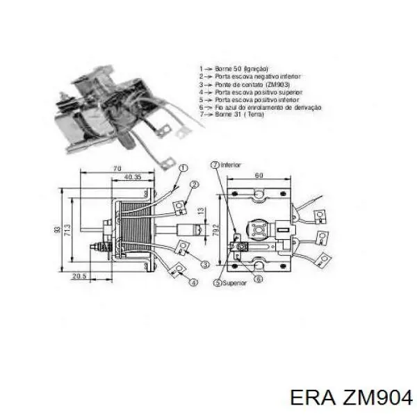 Втягуюче реле стартера 8938307700 Wabco
