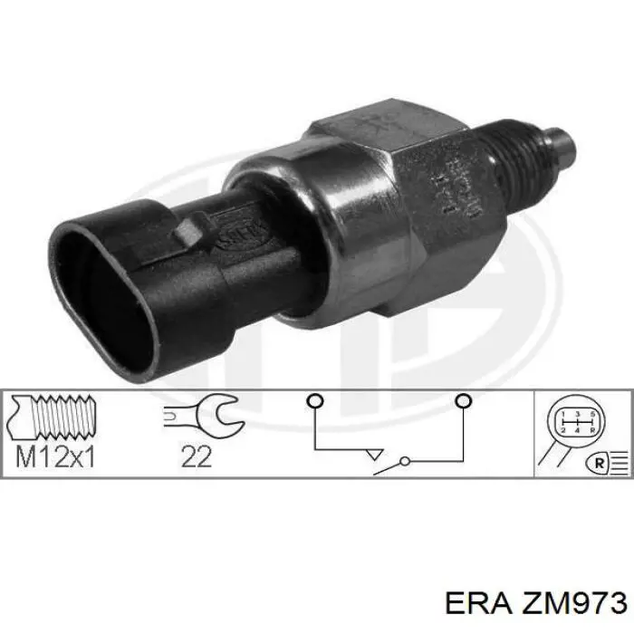 Контактор ERA ZM973 ціна, від 21.03 USD