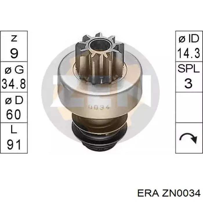 Купити ZN0034 ERA Бендикс стартера