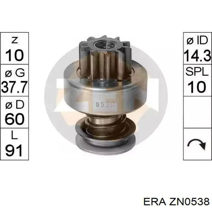 Купити ZN0538 ERA Бендикс стартера
