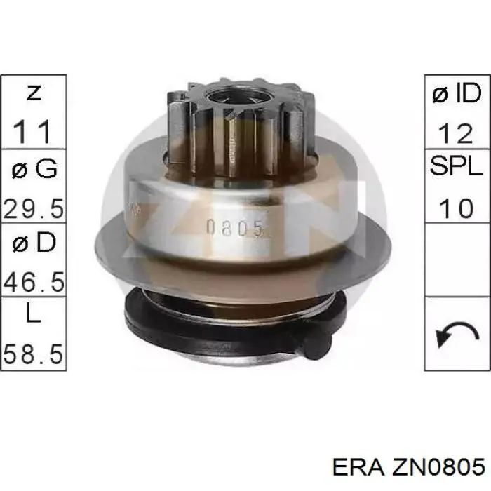 Купити ZN0805 ERA Бендикс стартера