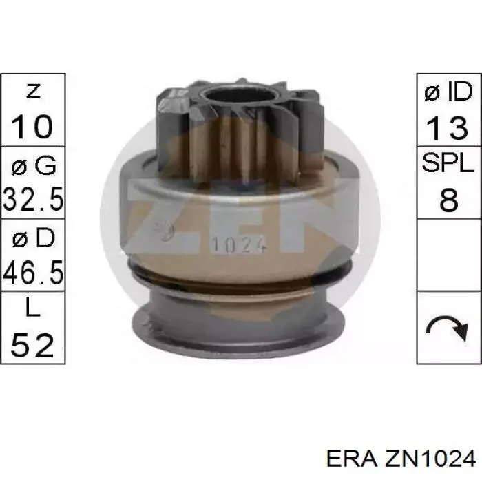 Купити ZN1024 ERA Бендикс стартера