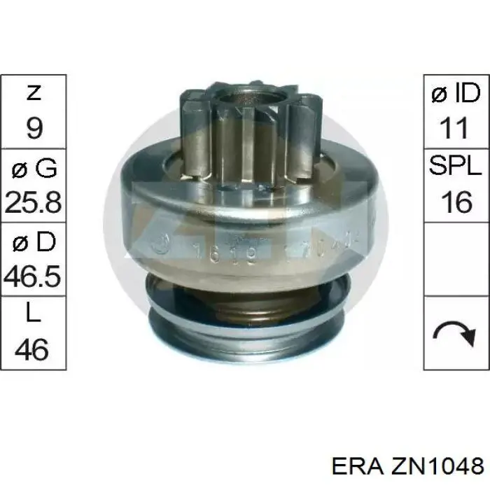 Бендикс ERA ZN1048 ціна, від 10.57 USD