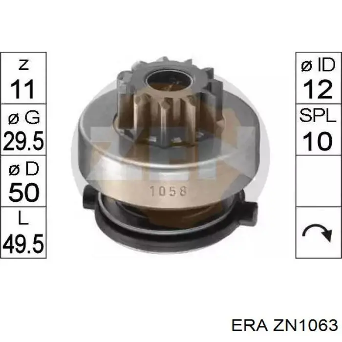 Бендикс стартера ZN1063 ERA