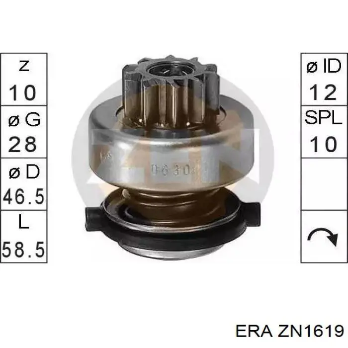 Бендикс ERA ZN1619 ціна, від 10.91 USD