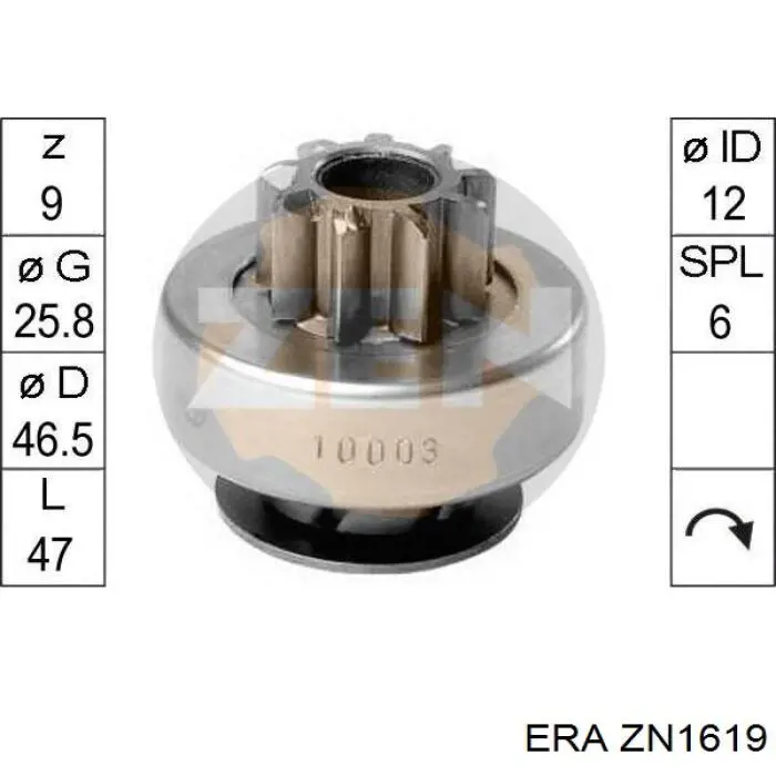 Купити ZN1619 ERA Бендикс стартера