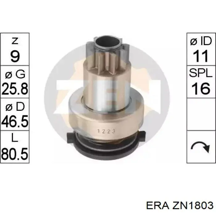 Бендикс As-pl SD0256 ціна, від 21.07 USD